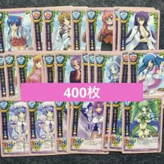 lycee 旧リセ ラッキーカード キラ 8種 21枚セット - メルカリ