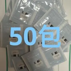 アルビオン　フラルネ　リペアコンフィ　ブライトクリームのサムネイル