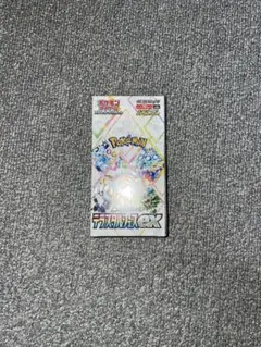 シュリンク付きテラスタルフェスex 1box