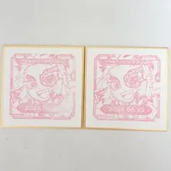 煉獄杏寿郎　鬼滅の刃　バースデースタンプ　誕生祭　色紙　マチアソビカフェ東京