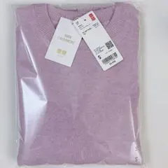 ユニクロ カシミヤクルーネックセーター ライトパープル レディースS