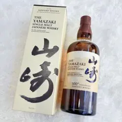 2026年最新】ウィスキー 山崎 開封の人気アイテム - メルカリ