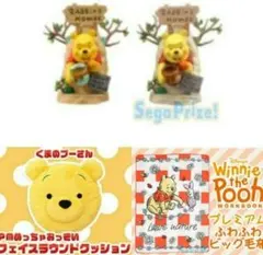 くまのプーさん フィギュア ラビットハウス フェイス クッション ビッグ 毛布