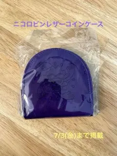 ONE PIECE レザーコインケース ロビンのサムネイル