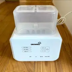 Grownsy ミルクウォーマー 多機能ボトルウォーマー 哺乳瓶消毒ケース