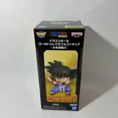 2026年最新】孫悟空 ワールドコレクタブル ドラゴンボールの人気
