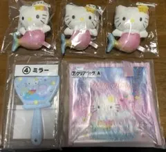 新品☆サンリオ当りくじハローキティ ミラー クリアバッグ マスコット4