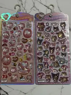 正規品 うるちゅるPOPSEAL