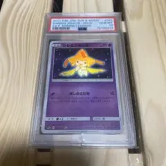 2025年最新】ポケモンカード ジラーチ psa10の人気アイテム - メルカリ