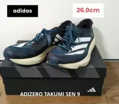 2026年最新】takumi sen 9の人気アイテム - メルカリ