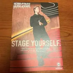 EXILE TAKAHIRO ZEROSTAGEワークマンカタログ