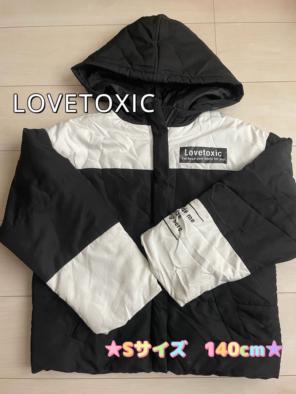 Lovetoxic ジャケット