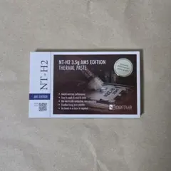 Noctua NT-H2 3.5g AM5 Edition CPUグリス