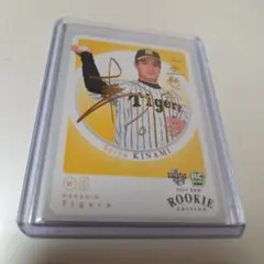 2025年最新】木浪 サインの人気アイテム - メルカリ