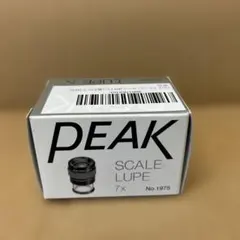 PEAK Scale Lupe 7X