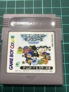 ゲームボーイソフト　ドラゴンクエストモンスターズ テリーのワンダーランド