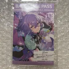 ひらめ様 リクエスト 4点 まとめ商品