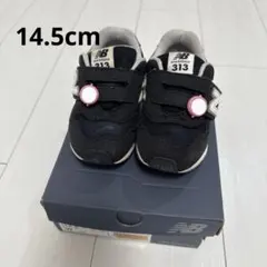 New Balance 313 ブラック ベビーシューズ