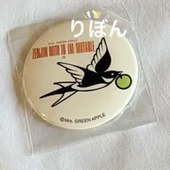 Mrs. GREEN APPLE ゼンジン未踏イミュータブル 天使とロゴ缶バッジ