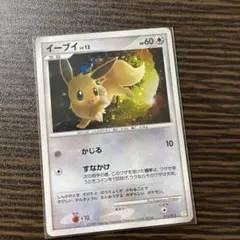 イーブイ lv.12 011/012