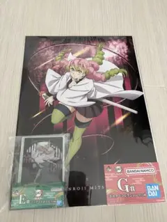 鬼滅の刃一番くじ〜雷の兄弟〜 E賞ミニアートボード G賞ポスターコレクション