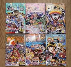 週刊少年ジャンプ 6冊セット 遊戯王 付録カード全て未開封 ハガキ付 週刊少年ジャンプ 6冊セット 遊戯王 付録カード全て未開封 ハガキ付