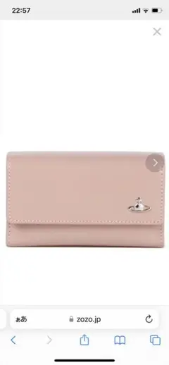 vivian westwood ピンク 合成皮革 ポーチ