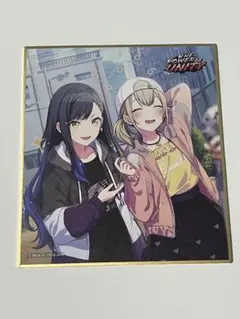 2025年最新】小豆沢こはね色紙の人気アイテム - メルカリ