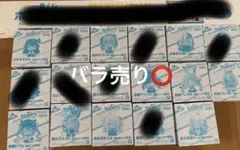 ホロライブ 一番くじ ちょこのっこ 2026