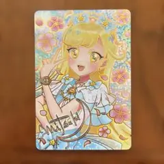 アイプリ　映画　入場特典　みつき　ゆうじょうさくらツイン