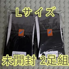2026年最新】アティーボ ハイソックスの人気アイテム - メルカリ