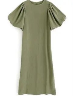 バルーンスリーブ ワンピ F（ショート）カーキ 即購入
