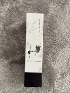 結 YUI 酵母菌植物発酵エキスぺースト 200g