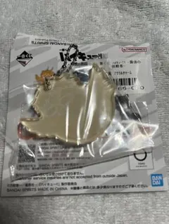 ハイキュー!! アクリルチャーム 月島蛍