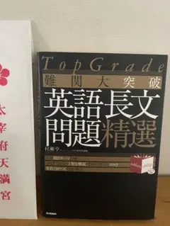 Item thumbnail for item 462d13b0-1cfb-447f-8b58-75c32c9a16ad