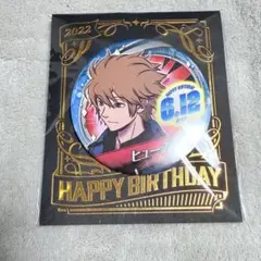 ワールドトリガー ヒュース フラッグ 缶バッジ 42 ワールドトリガー』トレーディング缶バッジ B BOX | ワイワイ