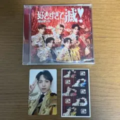 M!LK 好きすぎて滅/爆裂愛してる VOS盤+トレカセット