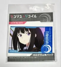 2026年最新】リコリス・リコイル メタリック缶バッジ 井ノ上たきなの