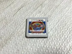 妖怪ウォッチ2 真打 ニンテンドー3DS ソフト