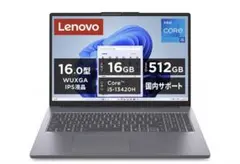 【ほぼ新品】Lenovo IdeaPad Slim 3 16IRH10のサムネイル