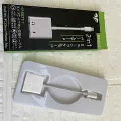 【新品未使用】 2in1 タイプC イヤホン変換 ケーブル 変換ケーブル ゲーム