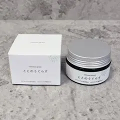 2025年最新】薬用ととのうぐらすの人気アイテム - メルカリ