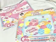 カービィ　一番くじ　G賞　Cloudy Candy ハンカチ　2種セット