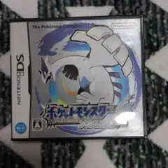 ポケットモンスター　ソウルシルバー 3/3までの出品です