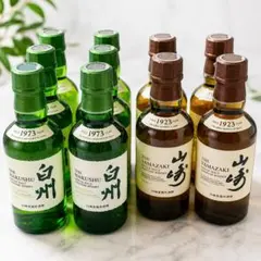 サントリー 白州×6 山崎×6 ミニボトル 180ml 計12本 - メルカリ