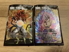 ドラゴンボールフュージョンワールド　孫悟飯　エナジーマーカー　パラレル