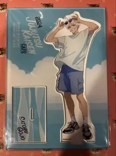 五条悟 アクリルスタンド　呪術廻戦カフェ　2024