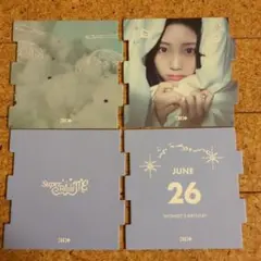 illit ウォンヒ　ペーパーオーナメント　super real me