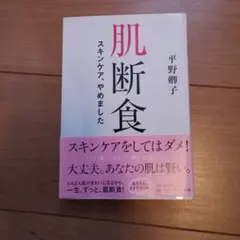 Item thumbnail for item f8a01a67-6c90-4e49-b43b-de1d9ca08f74