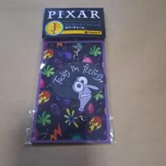 PIXAR 2025 Happyくじ J賞 ラバーチャーム ビビリ